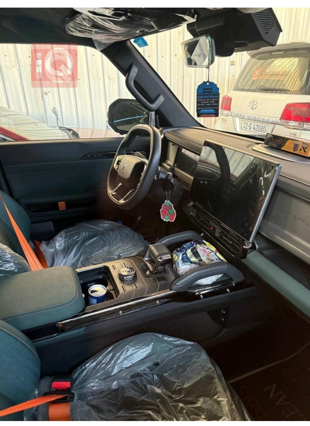 Jetour T2